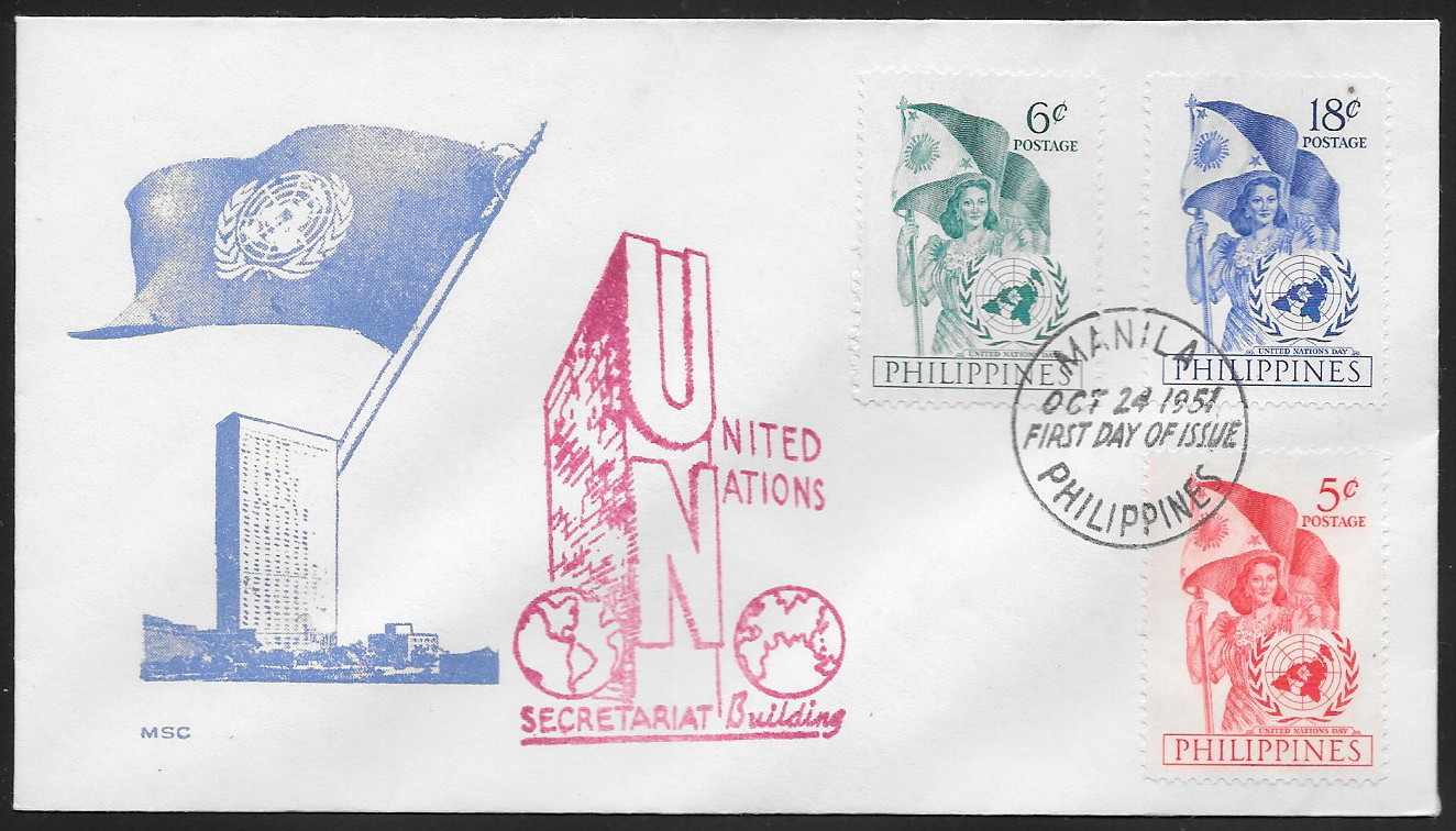 Philippines 1951 First Day Cover 